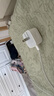 Apple/苹果 40W USB-C充电器动态调节功率 type-c充电器苹果手机充电 苹果17手机充电器 实拍图