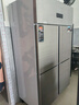 英联瑞仕【已补贴20%】四门冰箱商用水果蔬菜六门保鲜柜餐饮厨房酒店双温冷藏冷冻大容量不锈钢四开门冰柜 豪华款四门上冷藏下冷冻【铜管制冷】一级能效 实拍图