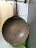 Amercook阿尔菲塔花岗岩钛炒锅不粘锅 麦饭石系列不沾炒菜锅 有钛0氟涂层 【新三代含钛】花岗岩炒锅 32cm 实拍图