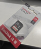 闪迪（SanDisk）128GB SD相机内存卡 C10 拍摄全高清视频 微单/单反数码相机存储卡 坚固耐用 超高性价比 实拍图
