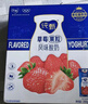 蒙牛纯甄草莓果粒风味酸奶211g*10盒 常温酸牛奶 年货礼盒定制装 实拍图