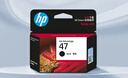 惠普（HP）47原装大印量黑色墨盒 适用hp 4825/4826打印机 实拍图