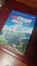 【官方正品】全新升级第3版 2025中国自驾游地图集 新版自驾游攻略（连续热销15年 旅游旅行攻略 线路导航 全国交通地图公路网景点自助游 中国地图分省地图走遍中国游遍中国） 实拍图
