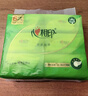 心相印抽纸面巾纸 茶语丝享系列3层130抽*6包纸巾 提装 （新旧交替） 实拍图