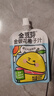 金豆芽金银花柚子汁儿童果汁饮品送礼盒装年货西柚汁饮料100ml*13袋 实拍图