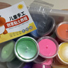 奕思瑞24色超轻粘土儿童无毒大包装彩泥橡皮泥36色手工diy3-6岁玩具黏土 实拍图