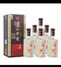 泸州老窖 六年窖头曲淡雅 浓香型白酒 42度500ml*6整箱 实拍图