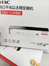 华三（H3C）8口千兆交换机 非网管企业级交换器 监控网络网线分线器 家用宿舍分流器 Mini S8G-U 实拍图