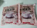 gerlen冷萃生椰拿铁即溶咖啡粉速溶三合一办公室提神熬夜冲调225g 2袋15克*30条 实拍图