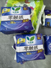 乐而雅花王零触感特薄透气夜用护翼型卫生巾组合30cm32片姨妈巾京东自营 实拍图