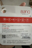 banq&JOY联名款 128GB TF（MicroSD）存储卡U3 C10 A1 V30 4K 高速款行车记录仪&监控摄像头手机内存卡 实拍图