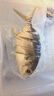 北海印象北海特产金鲳鱼干2条装(约300-400g/条)海鲜干货年货春节送礼礼品 实拍图