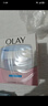 玉兰油（OLAY）透亮润肤面霜50g提拉紧致焕白亮白保湿面霜护肤38女神节礼物妈妈 实拍图