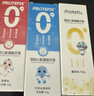 恐龙医生（PROTEFIX）儿童牙膏1-2-3-6岁无氟0添加防蛀固齿婴儿宝宝牙膏3支装 实拍图