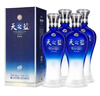 洋河蓝色经典 天之蓝 52度 520ml*4 4瓶装 绵柔浓香型白酒（非原箱） 实拍图