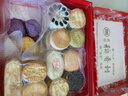 北京稻香村饼饼有礼糕点礼盒2300g 糕点点心三禾北京特产 过年送礼年货团购 实拍图