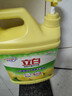 立白清新柠檬洗洁精大桶1.5kg 除味去油腥餐具净洗涤灵洗碗液随机发货 实拍图
