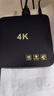 鲸威【0月租免费看电视】网络机顶盒 海思芯片wifi直连电视盒子无线高清投屏播放器全网通 增强版【8G高清版+红外遥控】 实拍图