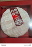 澜沧古茶叶普洱茶经典0081云南普洱熟普200g 2021年饼茶盒装 实拍图