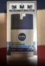妮维雅（NIVEA）男士【补水保湿】多重控油保湿精华露50g乳液面霜护肤品生日礼物 实拍图