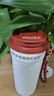 星巴克（Starbucks）星动告白系列双饮口不锈钢桌面杯470ml咖啡杯泡茶杯女神节礼物 实拍图