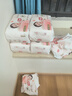 好奇（Huggies）铂金装小桃裤成长裤XXL74片(15kg以上)尿不湿【透爽散热】 实拍图
