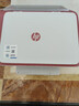 惠普 2829/2332彩色无线打印机学生家用办公喷墨打印复印扫描多功能一体机 微信打印 小型照片A4纸 2829【新上市】手机电脑无线连接+打印复印扫描 套餐二（黑+彩可加墨墨盒+四色墨水1套）+大 实拍图