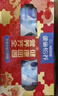 雀巢（Nestle）【年货节礼盒】怡养益护因子中老年奶粉高钙850g*2 年货礼盒送礼 实拍图