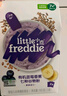 小皮（Little Freddie）有机高铁米粉蓝莓谷物米粉160g婴幼儿米粉6-12个月米糊婴儿辅食 实拍图