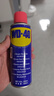 WD-40除锈剂润滑wd40门锁润滑油机械防锈油螺丝螺栓松动剂铁锈清洁神器 实拍图