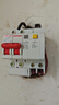 德力西电气空开断路器空气开关漏电保护开关DZ47sLE 2P 63A 实拍图