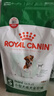 皇家狗粮 成犬狗粮 犬粮 宠物小型犬 PR27 全价犬粮≥10月2KG 实拍图