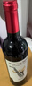 CANIS FAMILIARIS布多格 法国原瓶进口红酒 八芒星干红葡萄酒 2支节日礼物礼盒装 实拍图