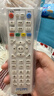 乐兰迪适用中国电信机顶盒遥控器万能红外通用电视宽带网络盒子 L6006 实拍图