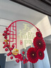 新新精艺2026新年装饰窗花窗贴玻璃贴春节过年马年装饰氛围商场布置家用 实拍图