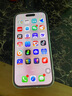 苹果16pro iPhone16苹果16ProMax移动联通电信全网通5G手机 iPhone16Pro 原色钛金属6.3英寸 256GB【公开版通】 实拍图