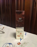 谜尚（MISSHA）BB霜魅力润颜焕白修容霜SPF42/PA+++粉底液升级款22号新年礼物 实拍图