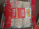 米多奇雪饼402g 雪米饼膨化零食休闲零食 食品饼干 实拍图