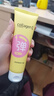 屈臣氏骨胶原弹润护手霜80gx2支（紧致弹润 柔润保湿） 实拍图