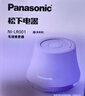 松下（Panasonic）毛球修剪器家用毛衣剃毛器充电式去毛球神器吸球器不伤衣服秋冬必备团购礼品NI-LR001-V【六刀头】 实拍图