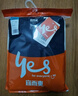 宜而爽【三层加厚 100%纯棉】三层棉男士保暖内衣套装全棉圆领秋衣秋裤 实拍图