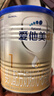 爱他美（Aptamil）卓傲婴儿配方奶粉1段（0—6月龄）300g  小罐装试用装 实拍图