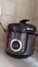 苏泊尔（SUPOR）【厨房好年货】电压力锅5L 智能旋钮煲汤煮粥保温预约定时不粘内胆4-6人家用SY-50YD5003高压锅 实拍图