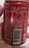 可口可乐（Coca-Cola）汽水 碳酸饮料 200ml*24罐  迷你摩登罐 新老包装随机发货 年货 实拍图
