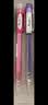 派通（Pentel ）【热门商品】AX105W糖果色自动铅笔 0.5mm不易断芯学生绘图考试用活动铅笔尾带橡皮 紫色单支装 实拍图