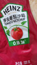 亨氏(Heinz) 番茄酱 袋装番茄沙司320g*2袋 意大利面薯条酱 实拍图