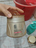 蒂花之秀胶原蛋白发膜套装 精油修护焗油膏500ml+烫染受损黄桷兰发膜500ml 实拍图