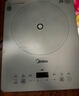 美的（Midea）铂钻家用电磁炉 电陶炉 新型电磁灶2200W火锅炉大功率炒菜烧水一体面板超薄 MC-E22B20 实拍图