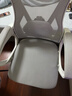 锦汐 电脑椅家用办公椅子靠背人体工学椅学习转椅老板座椅游戏电竞椅 【可后躺】白框灰网 实拍图