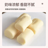 西域皇后新疆特产手工奶醇酪奶疙瘩2斤无蔗糖乳条皮子块休闲零食 实拍图
